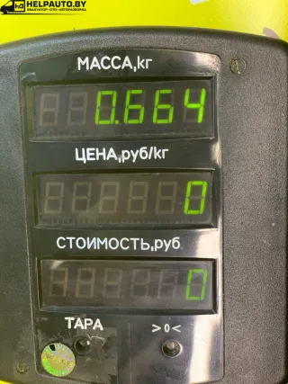  Переключатель подрулевой (стрекоза) Mitsubishi Galant 7 Арт 84087150, вид 8