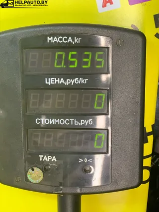  Переключатель подрулевой (стрекоза) Mitsubishi Galant 7 Арт 84087149, вид 8