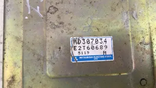  Блок управления двигателем Mitsubishi Galant 7 Арт 84085800, вид 5