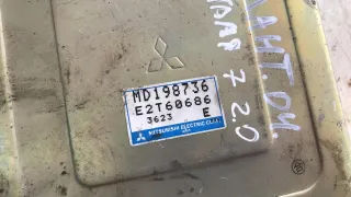  Блок управления двигателем Mitsubishi Galant 7 2.0л Арт 84085733, вид 5