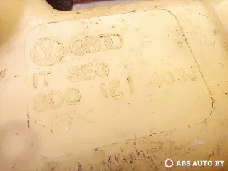 8D0121403J Бачок расширительный Volkswagen Passat B5 Арт A23218, вид 8