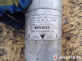 8200025640 Осушитель Renault Laguna 2 Арт 75137628_3, вид 12