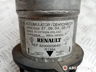 8200025640,8200025640K Осушитель Renault Laguna 2 Арт A10671, вид 12
