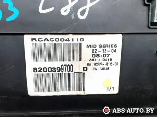 8200399700D,VP2RPF14B115CR,2RPF10A855A Щиток приборов (приборная панель) Renault Megane 2 Арт A10163, вид 11