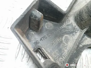 9647553680 кронштейн крепления бампера заднего Peugeot 407 Арт A6996, вид 8
