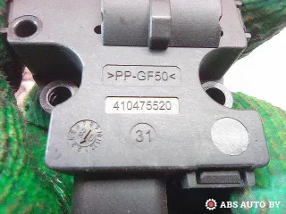 412650750,410475520 Моторчик заслонки печки Mercedes ML W164 Арт A4701_13, вид 10