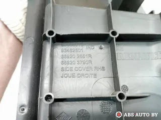 93868016,93452501,689202851R,689203790R Накладка декоративная Renault Trafic 3 Арт A1281, вид 10