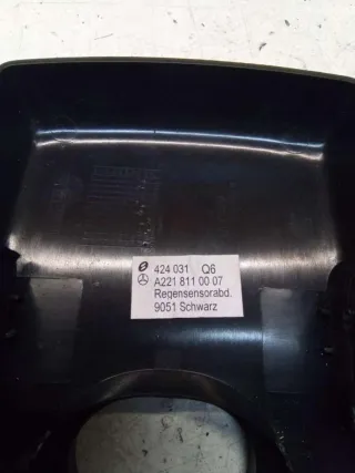 A2218110007 Пластик салона Mercedes S W221 Арт 51852295, вид 6