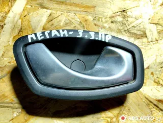 826720001R Ручка внутренняя передняя правая Renault Fluence  Арт 65851402_2, вид 5