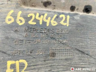 A1646190338,1646190338 Защита днища Mercedes ML W164 Арт 66244621, вид 12