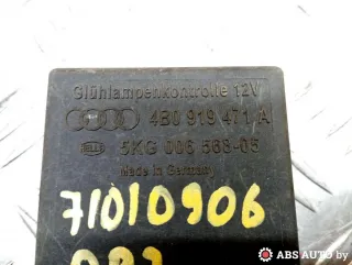 4B0919471A,5KG00656805 Блок управления светом Audi A6 C5 (S6,RS6) Арт 71010906, вид 6