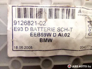912682102,9126821 Обшивка багажника BMW 3 E90/E91/E92/E93 Арт 71425724, вид 8
