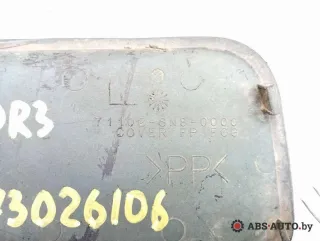 71102SN80000 Заглушка (решетка) в бампер Rover 600 Арт 73026106, вид 6