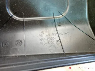 9632753180,9632653580 Короб предохранителей Citroen C5 1 Арт 75132411, вид 13