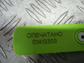 313478 Амортизатор передний Opel Zafira B Арт 59230, вид 6