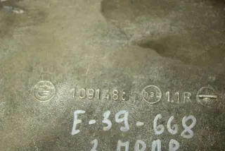  Рычаг задний правый BMW 5 E39 Арт 92991406, вид 2