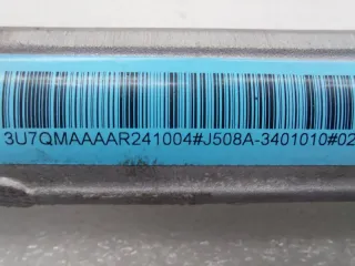 3401119XGW02A Рулевая рейка Haval H9 Арт ST240377, вид 12