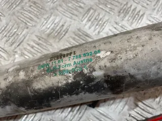 7785777, 7788712, 7788592 Патрубок интеркулера BMW 7 E65/E66 Арт 56934, вид 12