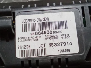 9666483680-00 Дисплей Peugeot 3008 1 Арт 93013867, вид 3