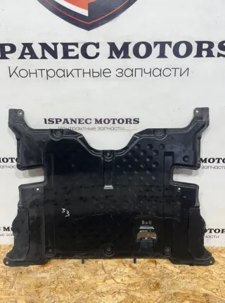 a2065203000 Защита двигателя Mercedes GLC X254 Арт 40118, вид 1