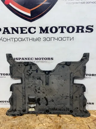 a2065203000 Защита двигателя Mercedes GLC X254 Арт 40118, вид 3