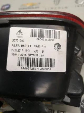 00505358050,505358050 Фонарь задний правый Alfa Romeo Stelvio Арт 5822-24-2, вид 7