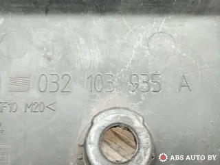 032103935A Декоративная крышка двигателя Volkswagen Bora Арт A23710_1, вид 4