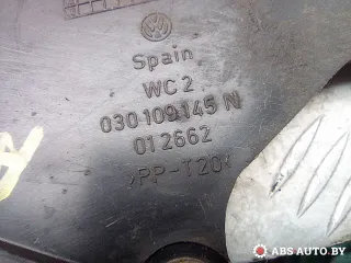 030109145N Защита (кожух) ремня ГРМ Volkswagen Vento Арт A23676_5, вид 3