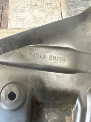 74818EH100 Защита днища Infiniti EX Арт 93054760, вид 2