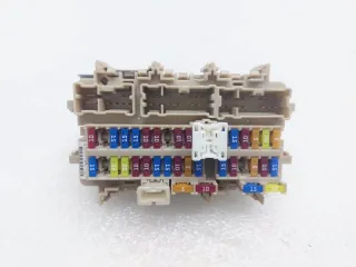 243505AA0A Блок предохранителей Nissan Murano Z52 Арт ST242150, вид 1