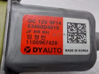 83460D4010 Мотор стеклоподъемника Kia Optima 4 Арт ST242174, вид 7