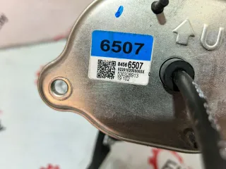 84566507 Трос кулисы КПП Chevrolet Malibu 9 Арт 19081, вид 3