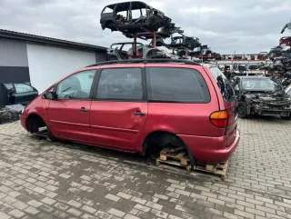  Ручка внутренняя потолочная Volkswagen Sharan 1 Арт 164100, вид 5