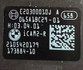 173884-10, E20300010J Камера заднего вида BMW X6 G06 (В наличии) Арт 012465, вид 6