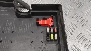  Блок предохранителей Volvo V50 Арт 66176_2000001298382, вид 2
