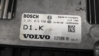 31272996 Блок управления двигателем Volvo V50 Арт 66177_2000001298383, вид 4
