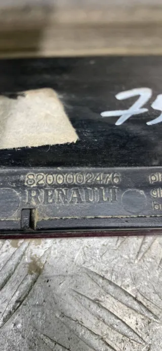 8200002476 Фонарь задний правый Renault Laguna 2 Арт 91910, вид 4