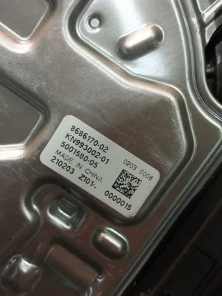 8686170 Кассета радиаторов BMW X5 G05  Арт 93130184, вид 9