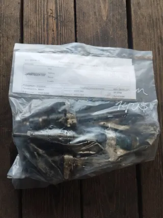 0445110259 Форсунка Ford Focus 2 Арт 93138723, вид 1