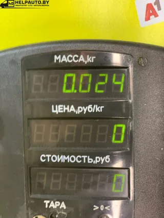  Повторитель передний правый Dacia Sandero 1 Арт 7-1-97, вид 3