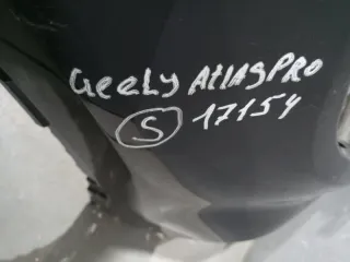 6010094600 Бампер передний Geely Atlas Pro Арт 87571, вид 12