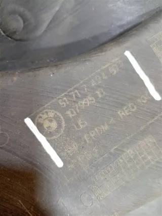 51757424877 Пыльник (кузов наружные) BMW X5 G05  Арт 98164, вид 11