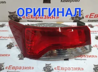 924011M320 Стоп-сигнал задний левый Kia Cerato 2 Арт 37142, вид 1
