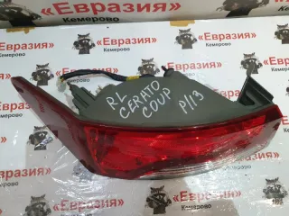 924011M320 Стоп-сигнал задний левый Kia Cerato 2 Арт 37142, вид 5