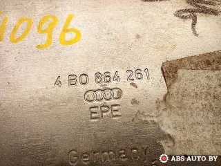 4B0864261 Рамка (накладка) рычага КПП Audi A6 C5 (S6,RS6) Арт A24096, вид 5