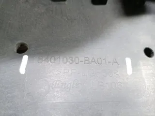 8401030BA01A Панель передняя FAW Bestune B50 Арт 98287, вид 17