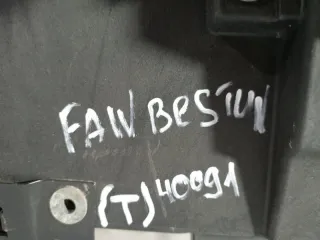 8401030BA01A Панель передняя FAW Bestune B50 Арт 98287, вид 18