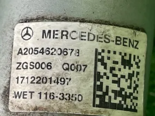 A2054620678 Рулевой карданчик Mercedes GLC X253 Арт 93216306, вид 6