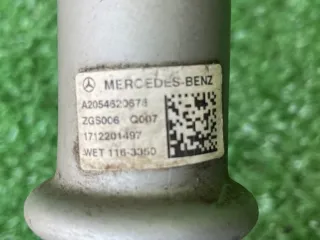 A2054620678 Рулевой карданчик Mercedes GLC X253 Арт 93216306, вид 5