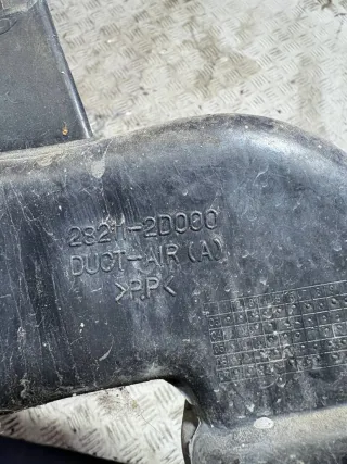 282112D000 Воздухозаборник Hyundai Elantra XD Арт 93216675, вид 4